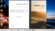 nortont activation1.webp