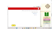not working.webp