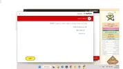 notthing.webp