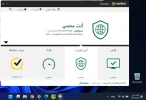 Screenshot 2023-01-15 053930.webp
