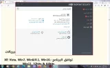 222222222.webp