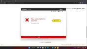 norton.webp