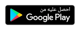 ar_badge_web_generic.webp ar_badge_web_generic.webp
