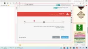‏‏لقطة الشاشة (11).webp
