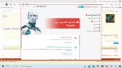 ‏‏لقطة الشاشة (12).webp
