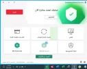 لقطة الشاشة 2023-02-03 173722.webp