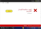 Screenshot_1.webp