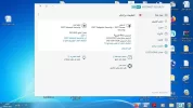 بدون عنوان(3).webp
