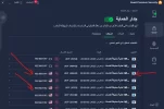 لقطة الشاشة 2023-02-13 200144.webp
