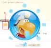 Screenshot_1.webp