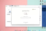 ت 2.webp