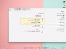التفعيل.webp