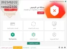 123.webp