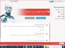 بدون عنوان.webp