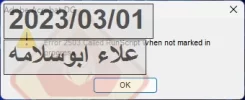 ادوب اكروبات.webp
