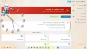 من دون عنوان.webp