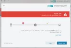 et.webp