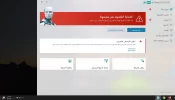 نود11-8.webp