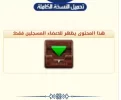 C1683AE2-CF9A-432B-9B5B-B1D7476EF002.webp