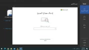 Capture.webp