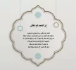 nnew-01.webp
