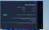 لقطة 2.webp