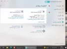 نود.webp