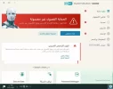 النود2023.webp