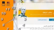 من دون عنوان.webp