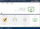 التقاط.webp