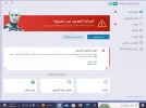 بدون عنوان.webp