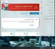 ESET 3.webp