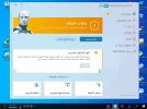 bandicam 2023-04-06 00-51-25-346.webp