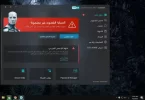 eset.webp