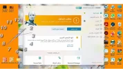 مممم.webp
