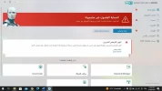 eset04.webp