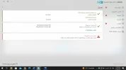 eset smart.webp