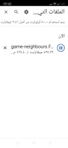 Screenshot_2023-04-19-05-56-34-01.webp