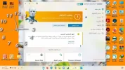 من دون عنوان.webp