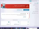 بدون عنوان.webp