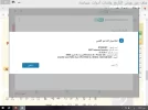 Screenshot (2).webp