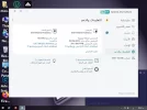 Screenshot (3).webp