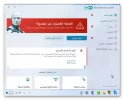 الدروس_001.webp