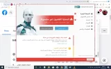346110306_763197388692768_34325518088909466_n.webp