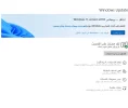 تحديث.webp