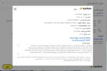 Screenshot 2023-05-29 154946.webp