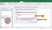 Eng5.webp