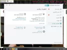 Screenshot (6).webp