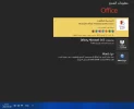 لقطة الشاشة 2023-06-08 235138.webp