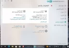 636363631.webp